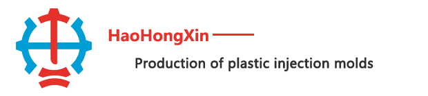 Shenzhen Haohongxin Precision Technology Co., Ltd.