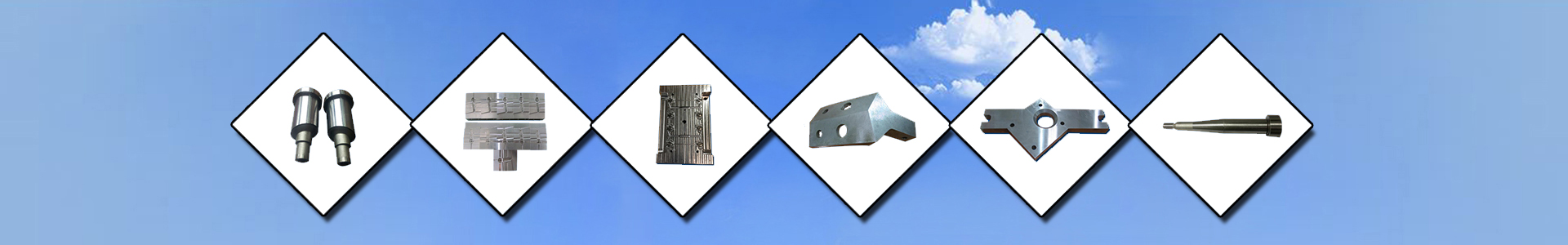 Equipment Exhibition