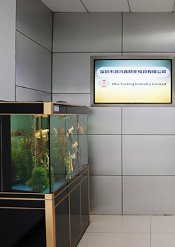 Shenzhen Haohongxin Precision Technology Co., Ltd.